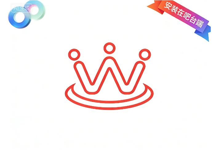 万象服务端_MSDE_7.2.10.15_WIN7